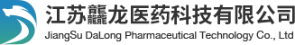 江蘇龘龍醫藥科技有限公司