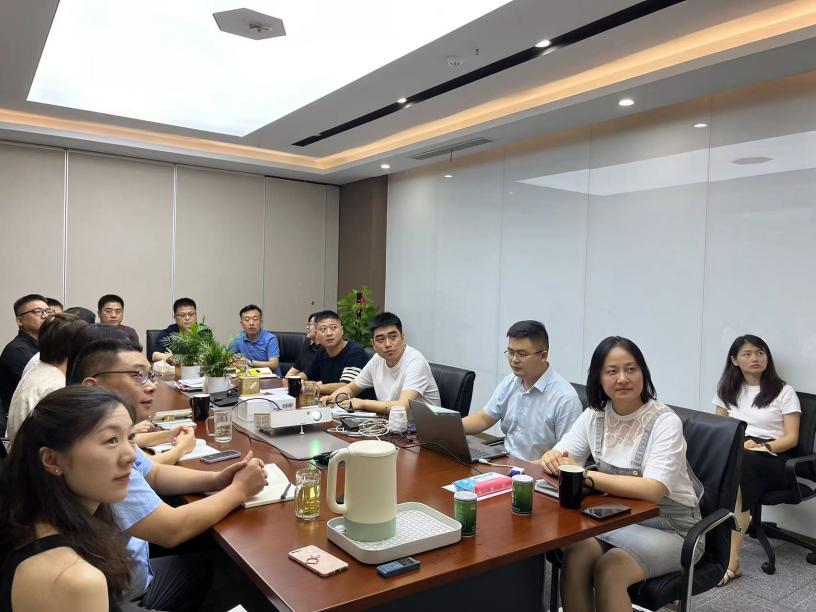 2023江蘇龘竜醫薬科技有限公司半期大會(huì )
