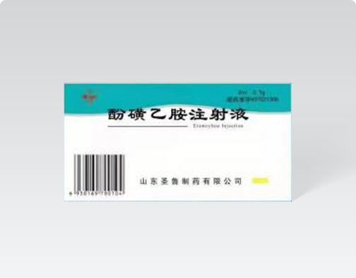 Etamsylate Injection