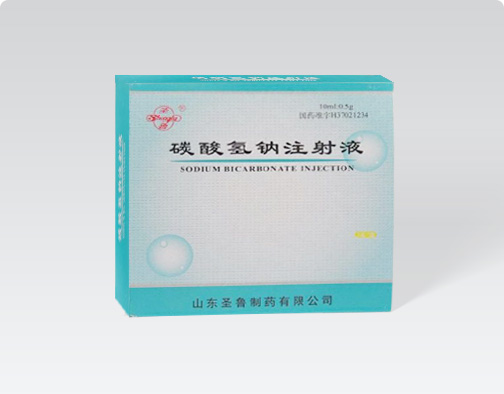 Sodium bicarbonate injection